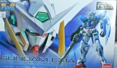 2025年最新】ガンダムエクシア エクストラフィニッシュVerの人気