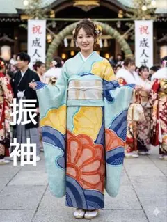 2026年最新】総絞り振袖の人気アイテム - メルカリ