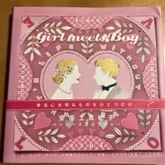 ム*グ様 麗霆゛子 レディース!! VHS 渡辺美奈代/山崎真由美/ガッツ石松