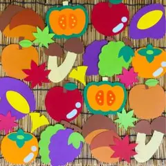 秋の味覚アイテム