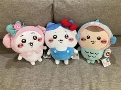 ちいかわ×サンリオキャラクターズBIGぬいぐるみ①3種コンプリート