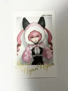 2026年最新】フェイリス・ニャンニャンの人気アイテム - メルカリ