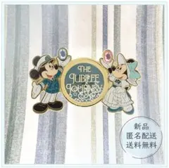 新発売】スパークリングピース☆ミッキー ミニー ジュビリーロケット