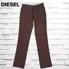 5030310 新品 タグ付き DIESEL ディーゼル ズボン パンツ