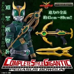 Item thumbnail for item deb0a472-3eba-4ce5-ab3f-4ef5a59da11d