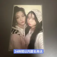 Item thumbnail for item 6de0e63b-9ecb-41d5-a5d9-08223cf11a9d