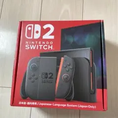 【新品未開封】Nintendo Switch2　国内専用　保証書あり　今週購入品