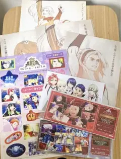KING OF PRISM キンプリ　キンツア　特典　8点
