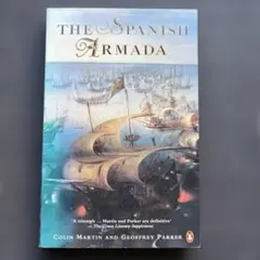 【英語】スペイン無敵艦隊　コリン・マーティン& ジェフリー・パーカー著