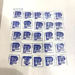 グーン