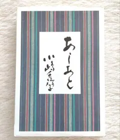 Item thumbnail for item 7655684b-8e19-4308-a563-f39fdd95513f