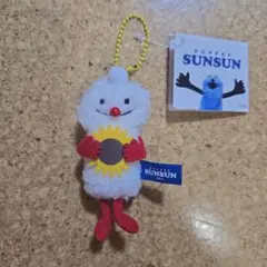 パペットスンスン ぬいぐるみマスコット ノンノン ひまわり