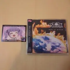 Item thumbnail for item 4af99aa3-3fde-45d8-a4b6-b7f588bbd0b8