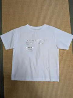 スタディオクリップ　ホワイト メッセージプリント Tシャツ