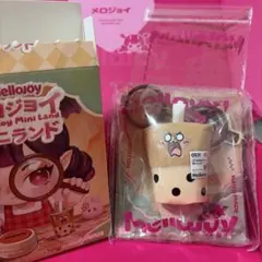 新品未使用】Mellojoy メロジョイ ミニランド タピオカ、トースト