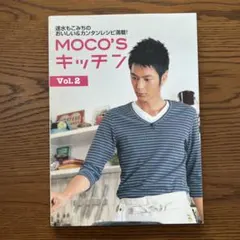 Item thumbnail for item 67a384c0-db40-4d33-8e4d-74475521942d