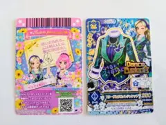 2026年最新】聖騎士Melty☆Loversの人気アイテム - メルカリ