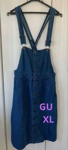 本日のみお値下げ★GU デニムワンピース ジャンスカ ジャンバースカート XL