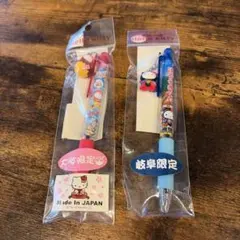 ハローキティ ご当地限定 シャープペンシル 3本セット - メルカリ