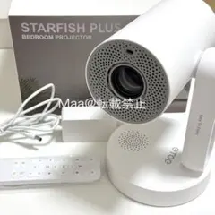 Item thumbnail for item 2847c856-ba7f-40d4-ade4-18307d283214