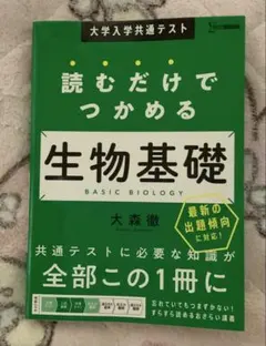 Item thumbnail for item 0d1a6db6-75d3-456f-9c14-c46d59859358