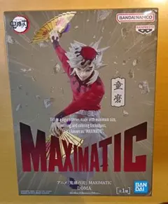 2026年最新】MAXIMATIC 童磨の人気アイテム - メルカリ