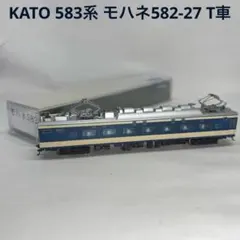 KATO カトー 583系 モハネ582-27 T車のサムネイル