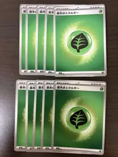 2026年最新】基本草エネルギー ミラーの人気アイテム - メルカリ