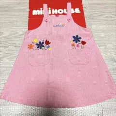 ミキハウス　ジャンバースカート　90