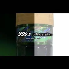 2026年最新】ホワイトウルフ 62MLの人気アイテム - メルカリ