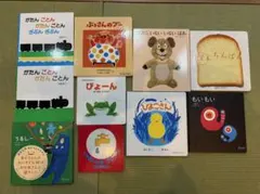 赤ちゃん絵本まとめ売り 10冊セット 0歳1歳2歳 人気絵本