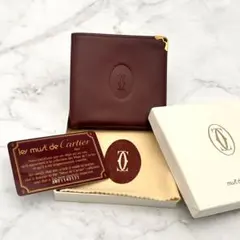 美品 Cartier カルティエ マストライン 二つ折り財布 ボルドーのサムネイル