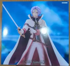 Re:ゼロから始める異世界生活 フィギュア リゼロ ユリウス GiGO限定