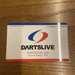 ☆まとめ買いでお値引き☆028☆ 新品未使用 激レア ダーツライブカード