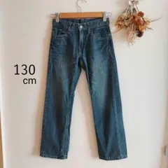 UNIQLO 130 デニムパンツ ストレートパンツ 長ズボン