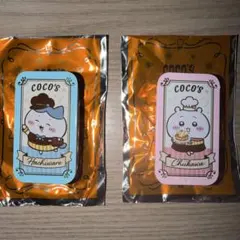 ちいかわ ココス スライドケース