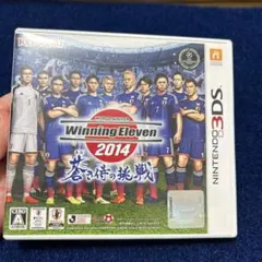 Winning Eleven 2014 (ニンテンドー3DS)