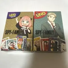 マックハッピーセット UNO SPY×FAMILY アーニャ ロイド