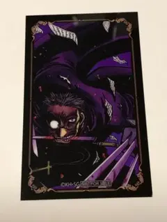 2026年最新】平野耕太大博覧會の人気アイテム - メルカリ