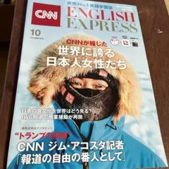 めでたいやき様 リクエスト 2点 まとめ商品