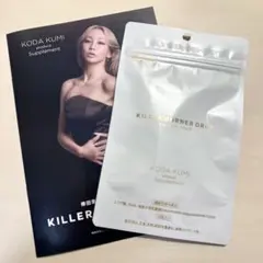 KILLER BURNER DROP 90粒 KODA KUMI Amazon.co.jp: Official Killer Burner (With Manufacturer Catalog