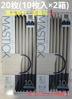 チィ様 リクエスト 5点 まとめ商品