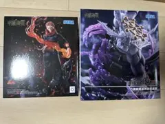新品未開封】呪術廻戦 宿儺＆摩虎羅 フィギュア 2体セット - メルカリ