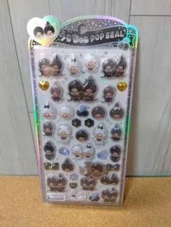 うるちゅるポップシール モンチッチ【モノトーン】