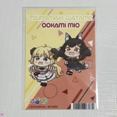 ホロライブ アニメイト 特典 ブロマイド 角巻わため 大神ミオ