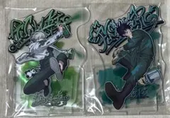 セガ ラッキーくじ呪術廻戦 GRAFFITI×BATTLE 5体 アクスタ