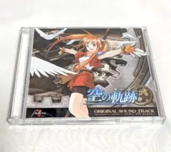 2025年最新】空の軌跡 サントラの人気アイテム - メルカリ