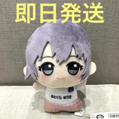 乙倉悠貴 アイドルマスター ちびぐるみ チアフルアンサンブル vol.1 ㉔