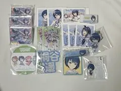 桐谷遥まとめ売り