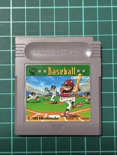 Item thumbnail for item 3ab50d72-39ac-4d2d-9cc6-1184699c0599